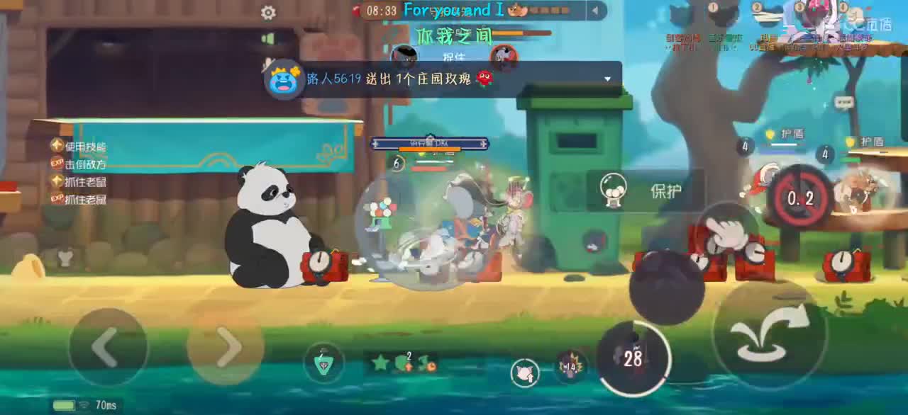 看我下饭吧（9月9日以后就只能周末播了）