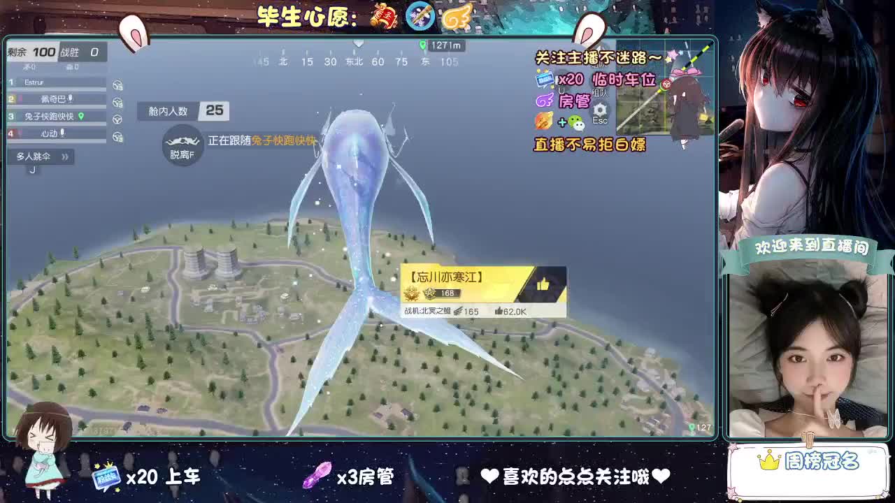 月底了帮帮忙吧