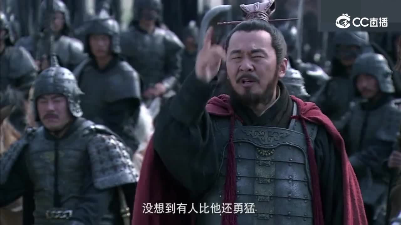 这是谁的部将