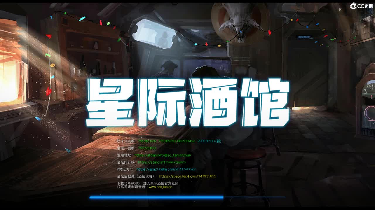 很高兴遇见你 第1段