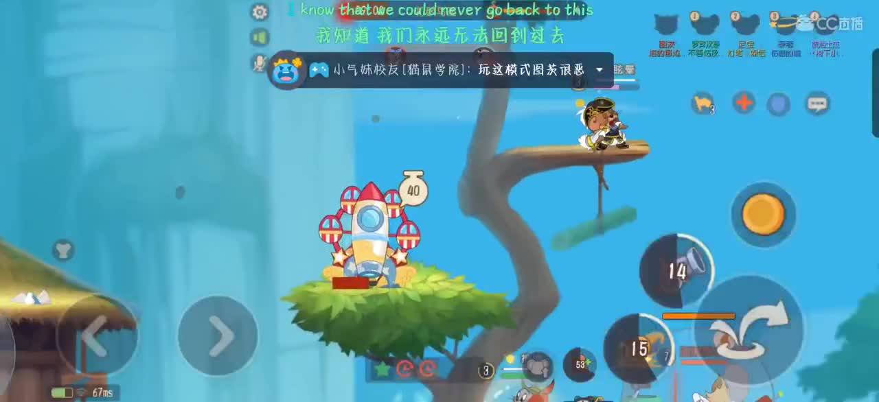 看我下饭吧（9月9日以后就只能周末播了）