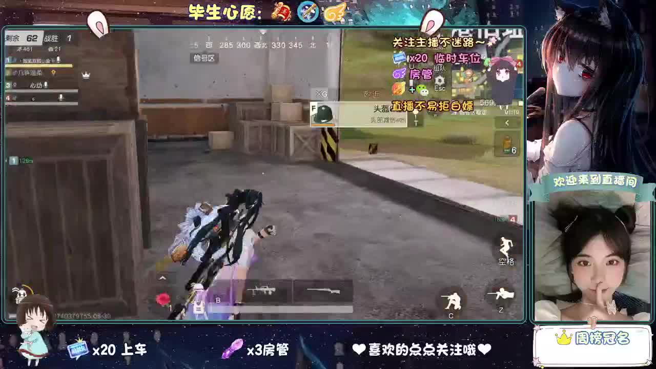 月底了帮帮忙吧