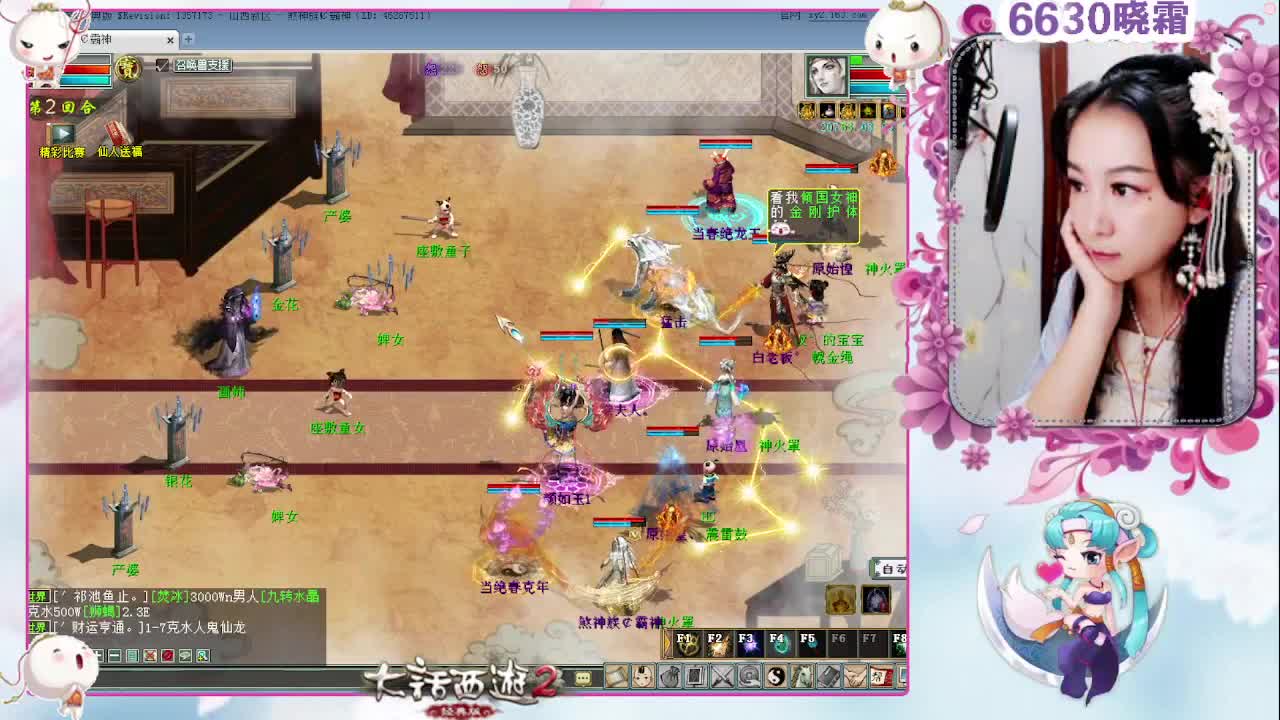 今天也是努力的一天 第1段