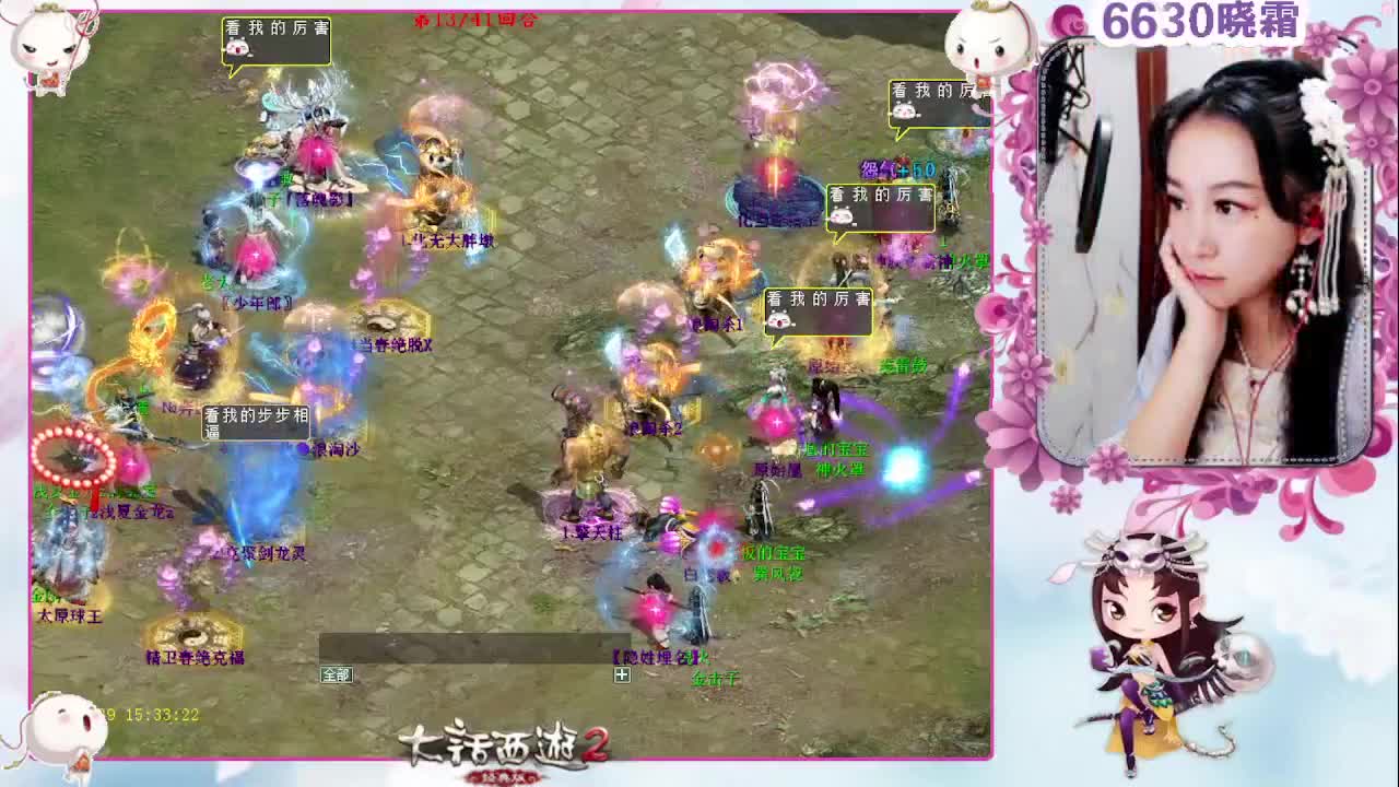 美貌与智慧并存，颜值与才华齐飞