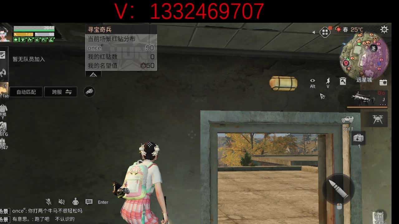 接争霸赛  特训