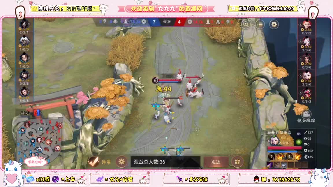 掉分掉分 第1段