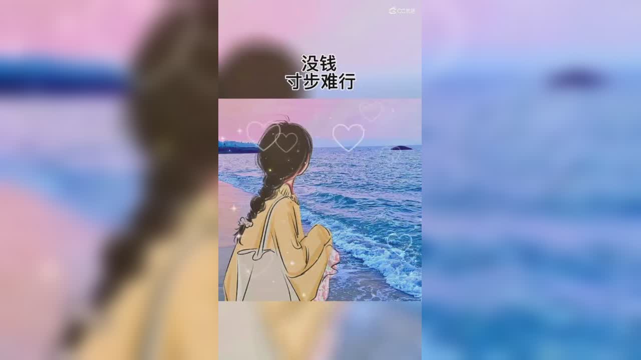 不喜欢