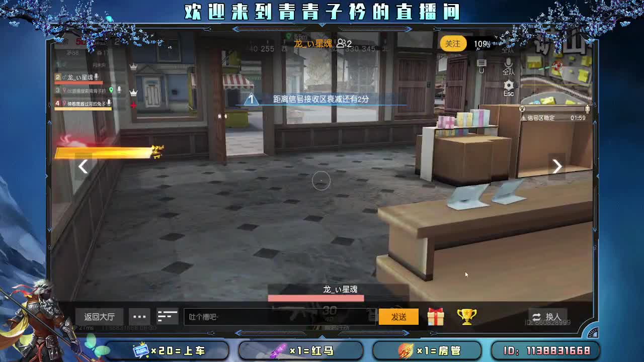 慢慢来 上天自有安排。 第1段