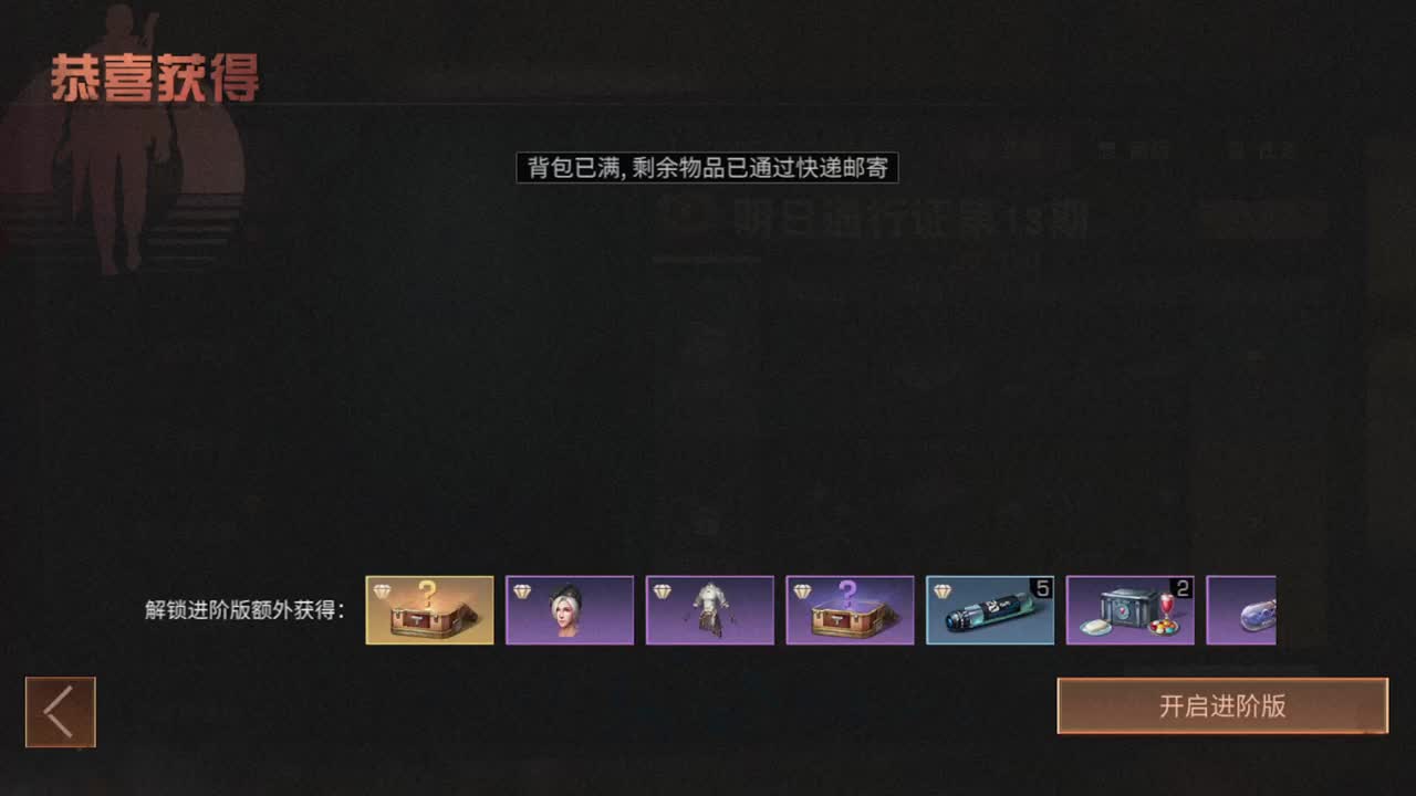 八月了，下海了 第1段