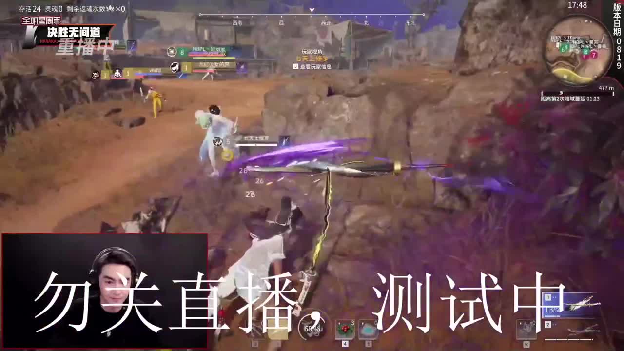 遇见你是幸运 第1段