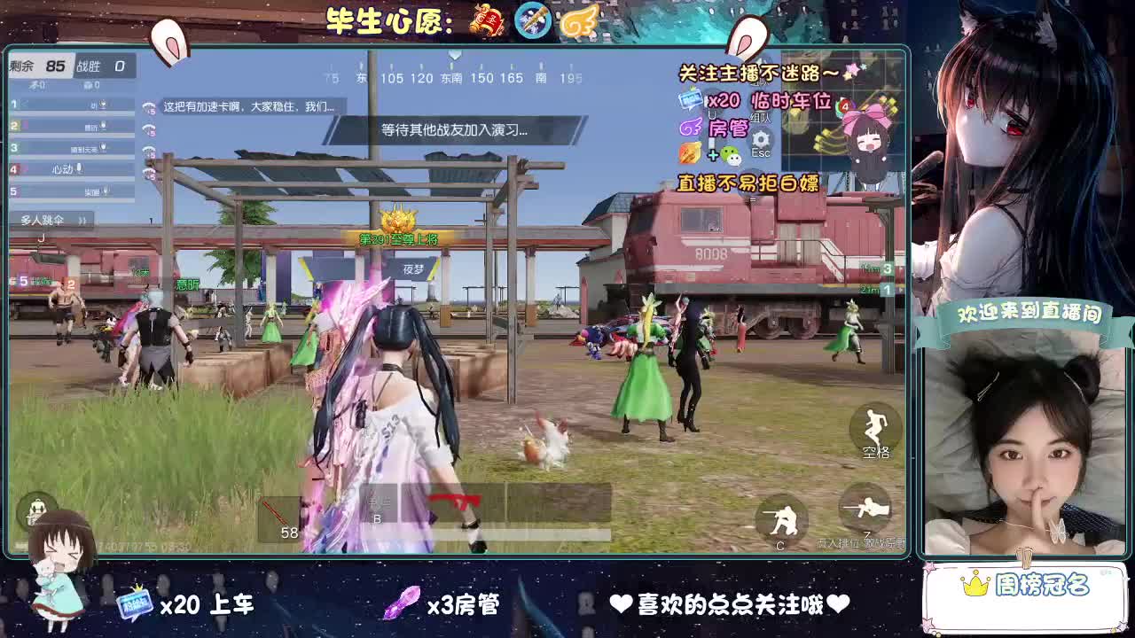 月底了帮帮忙吧