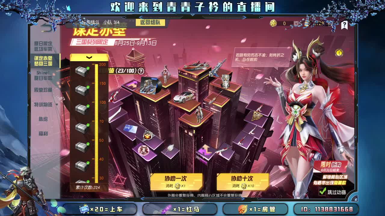 慢慢来 上天自有安排。