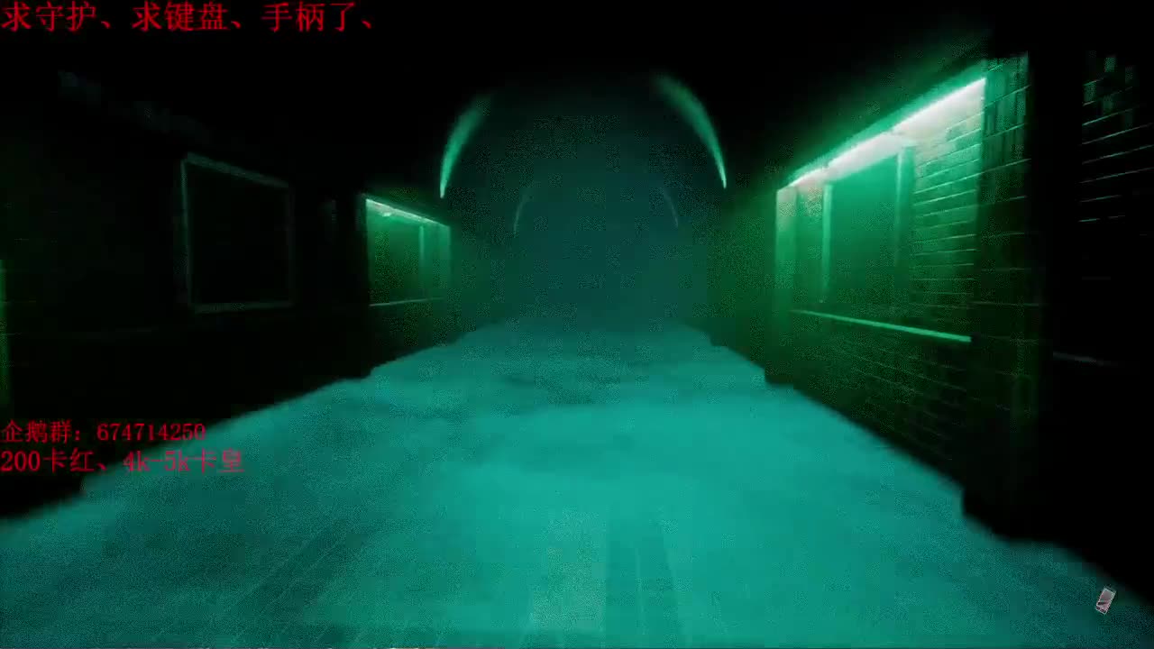 新的恐怖游戏女鬼桥 第1段