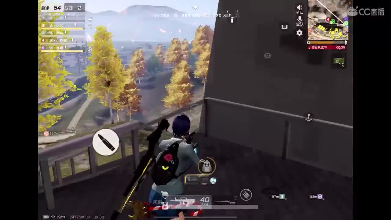 几天不见甚是想念 第1段