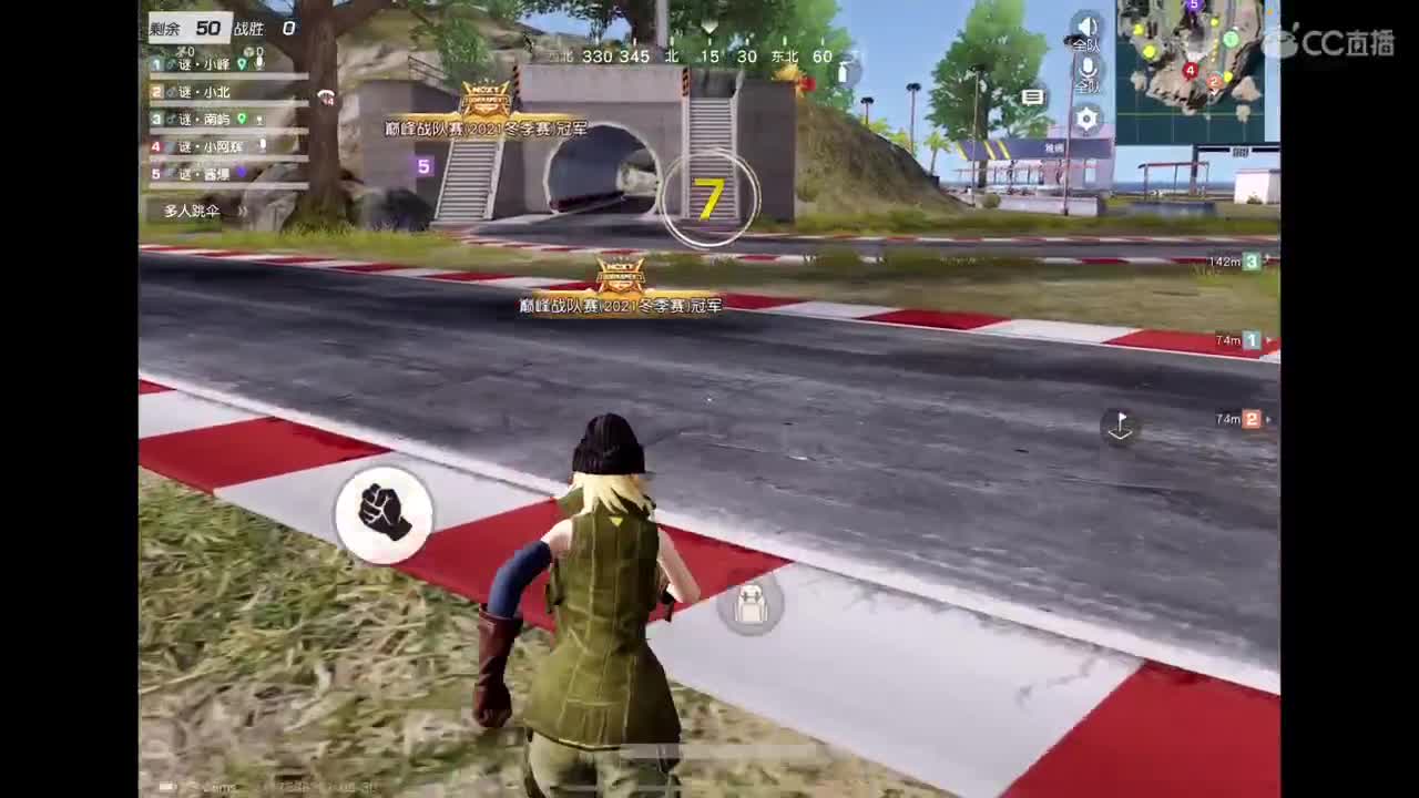 几天不见甚是想念 第2段