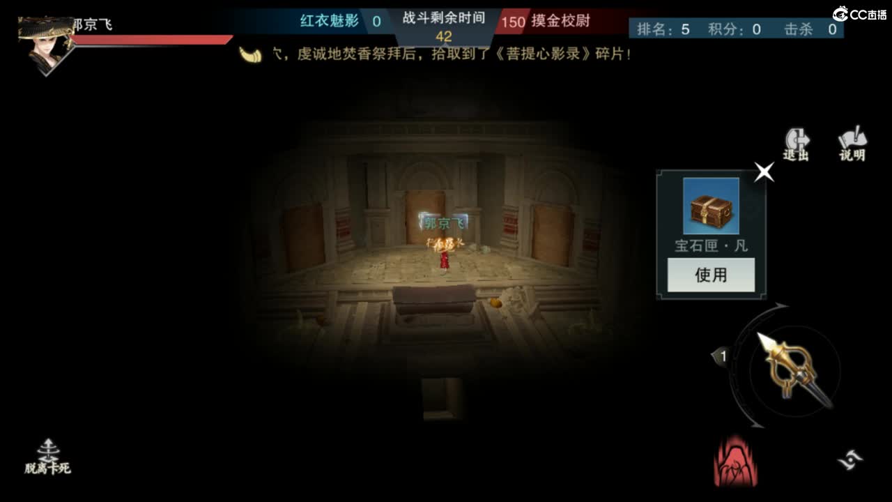 兄弟萌来了 第2段