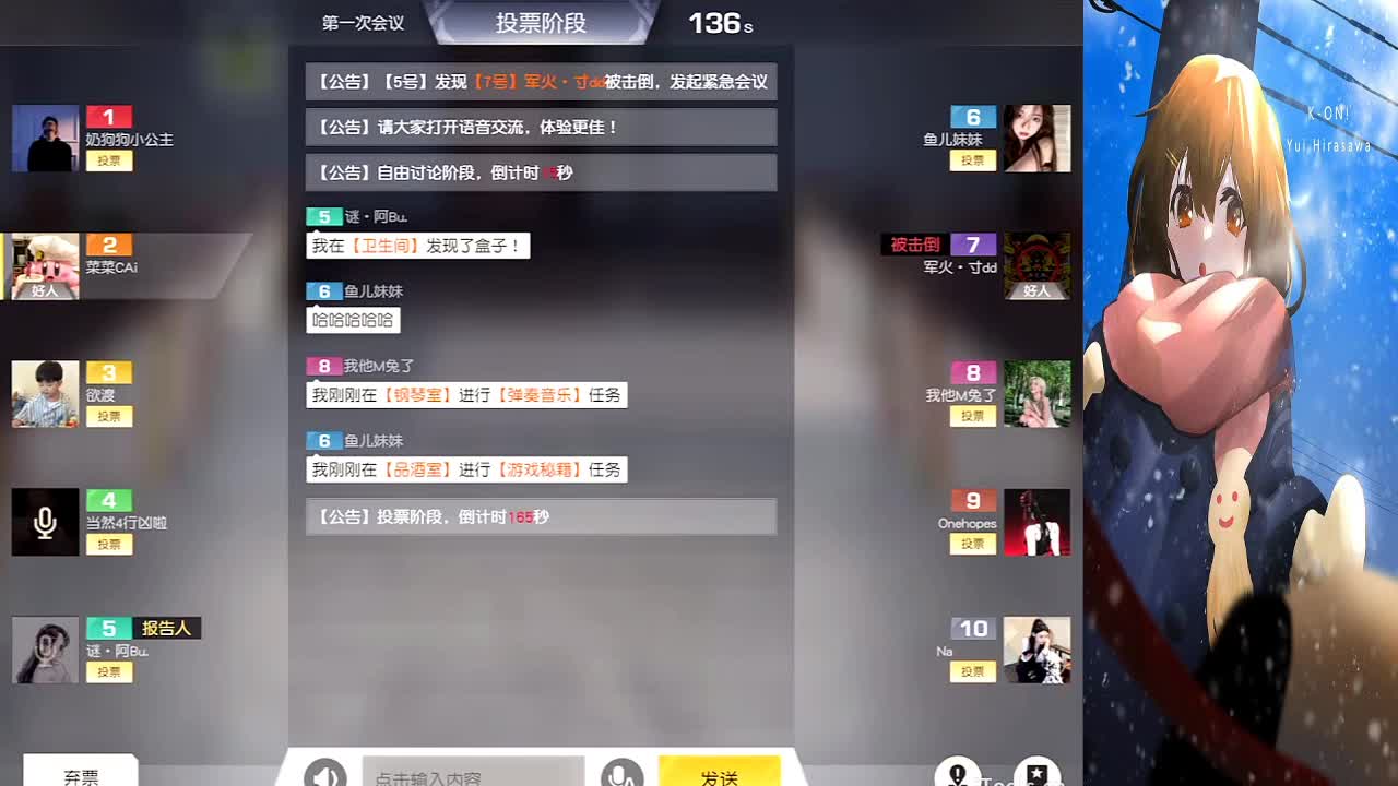 金