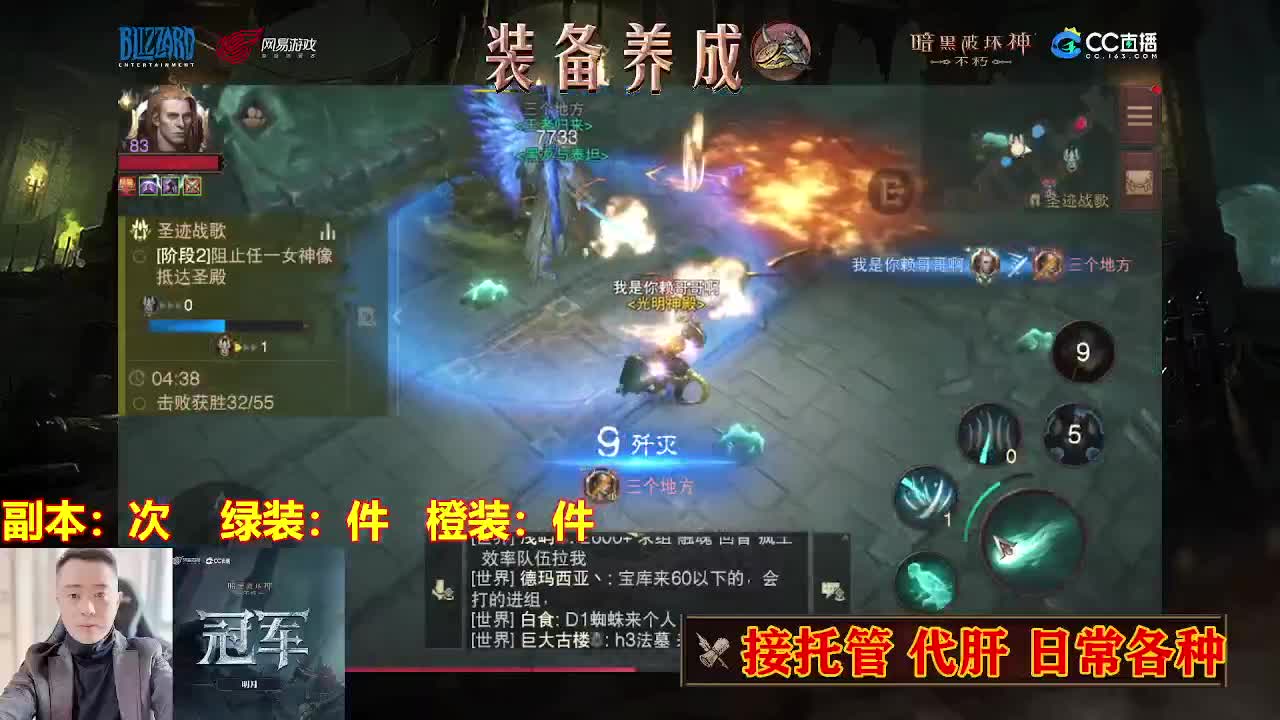 遇见最好的你们