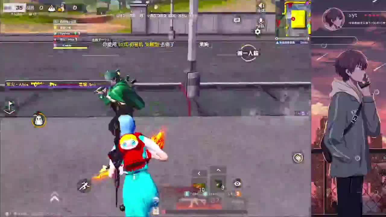 努力努力