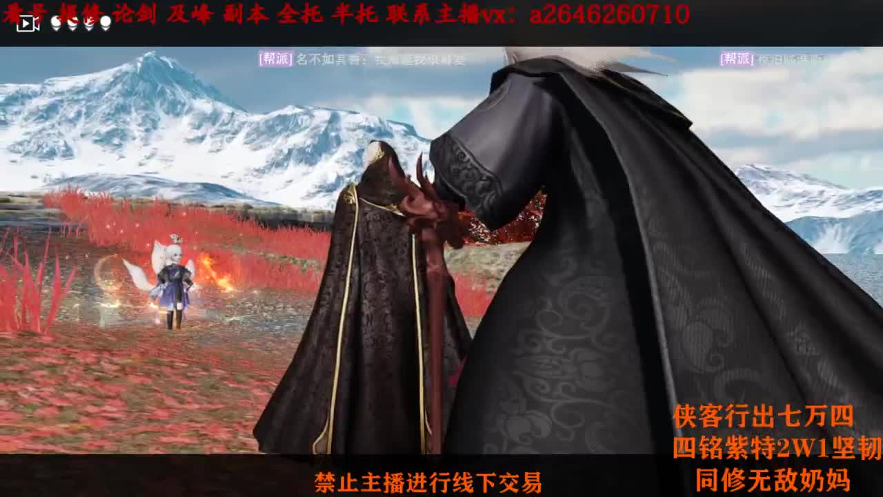 练习时长两年半 第2段