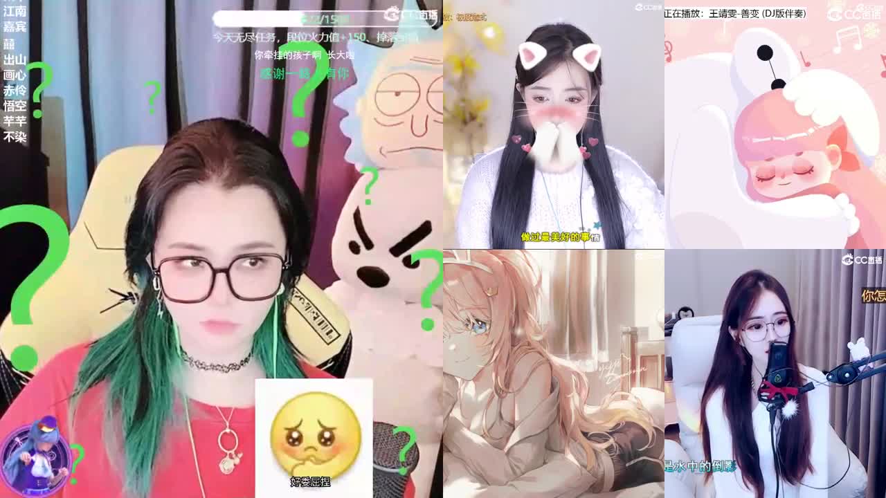 唱歌的2018勇武菜猪 第2段