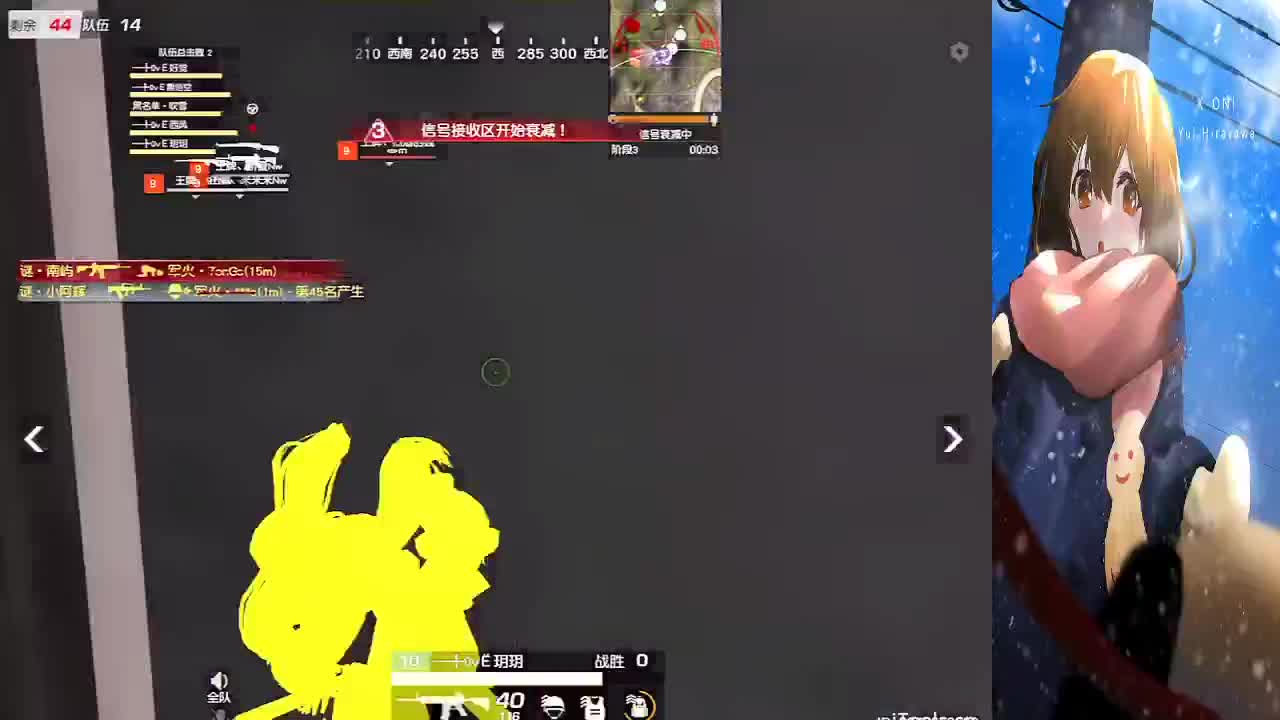 金 第2段
