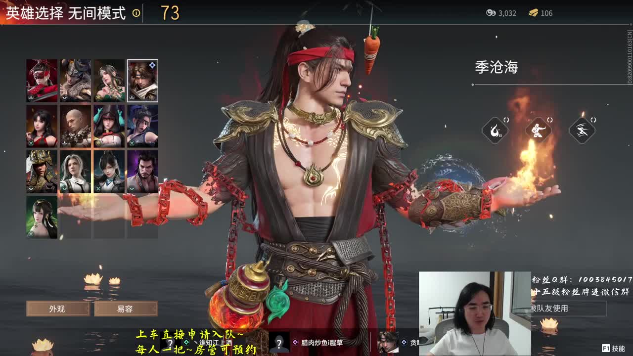 9月再见~新开始 第1段