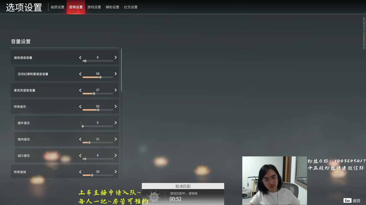 9月再见~新开始 第2段