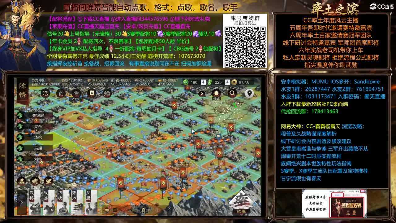 X2108刚落地，兄弟们等等我 第1段