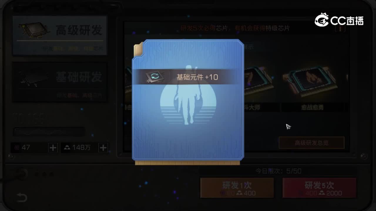 紫微晶