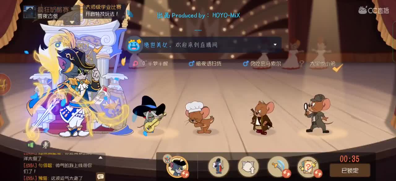日常下饭，给个关注吧
