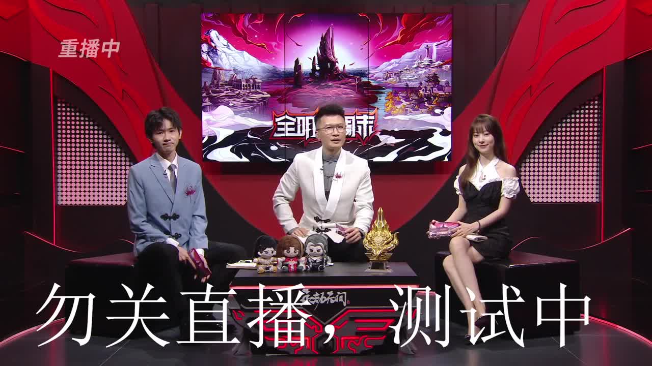 遇见你是幸运 第1段
