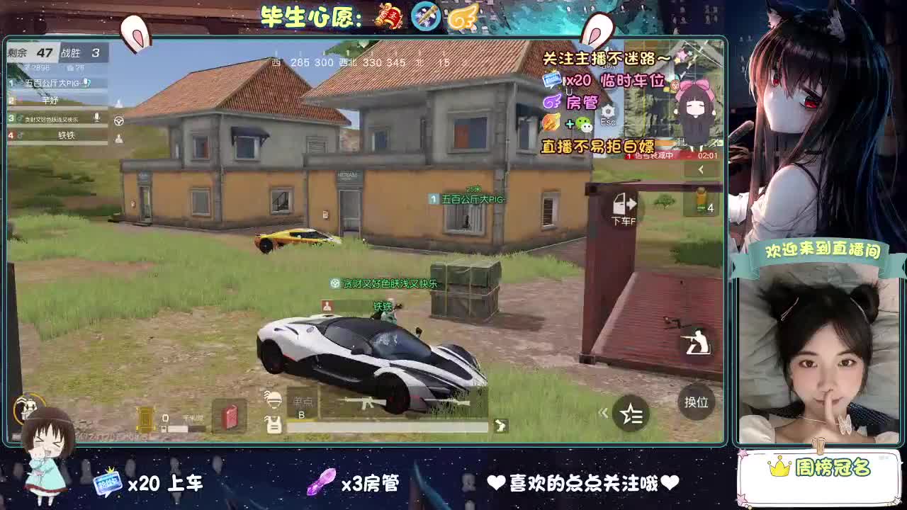 月底了帮帮忙吧