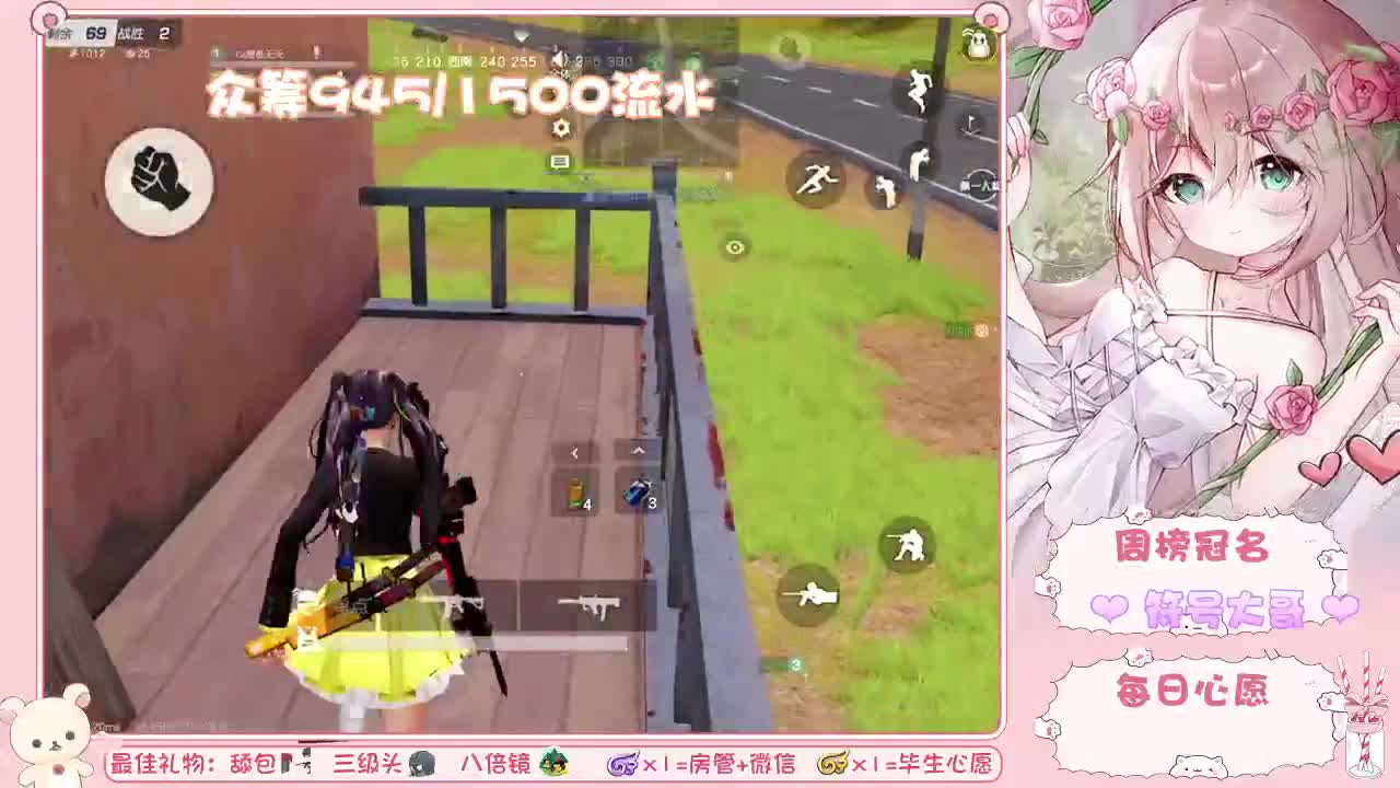 迷茫