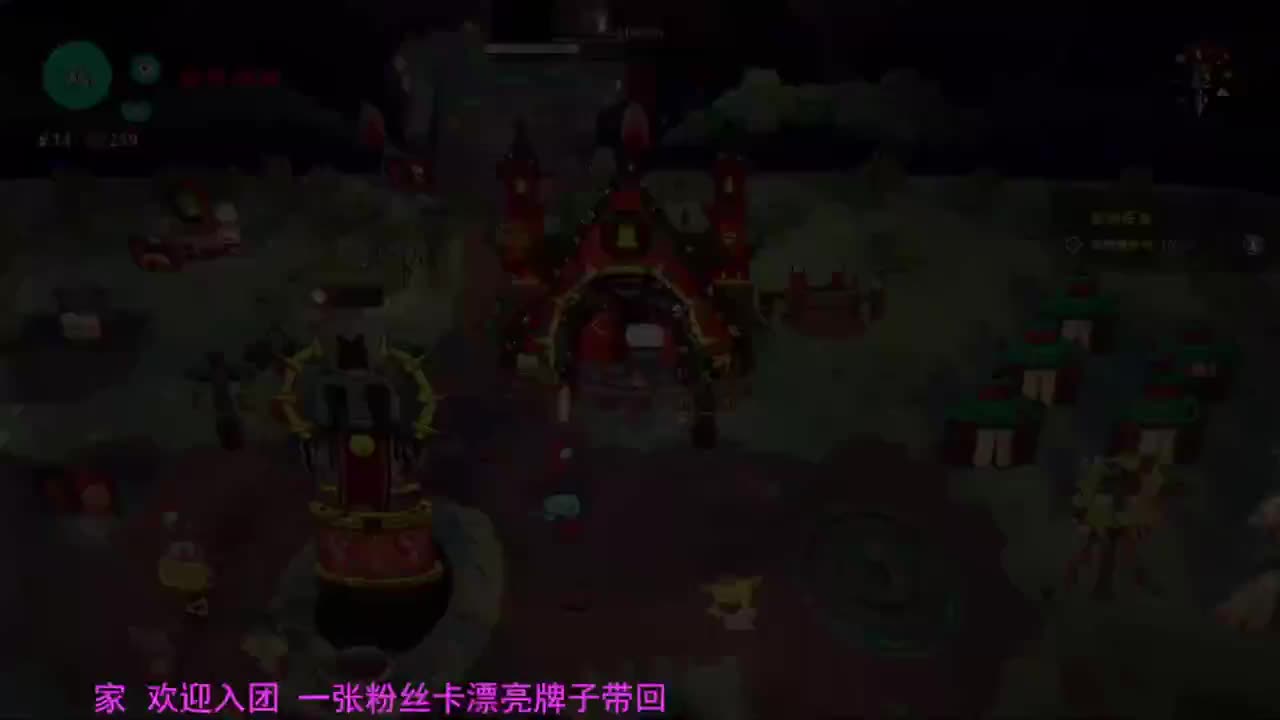 遇见.最好的你们！