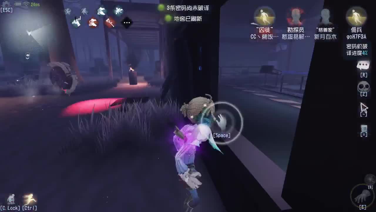 稀饭的单排上分分~