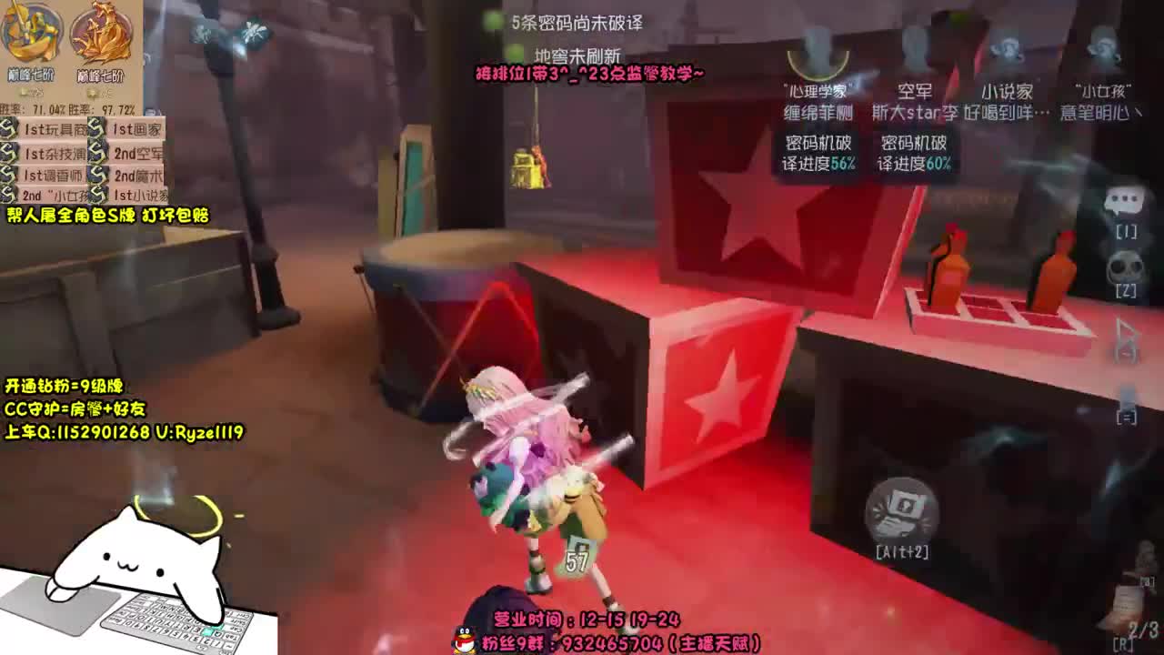 全能随机监管教学~
