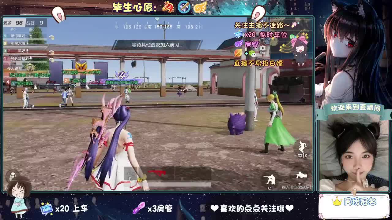 月底了帮帮忙吧