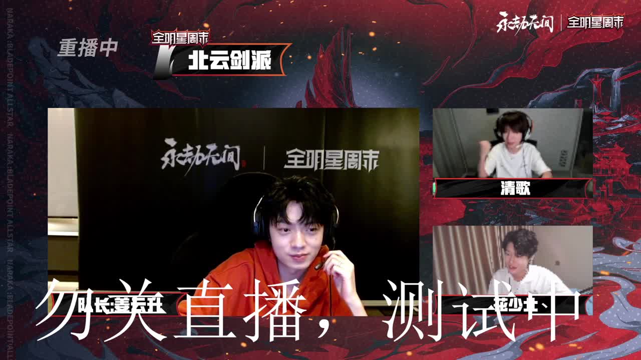 遇见你是幸运 第2段