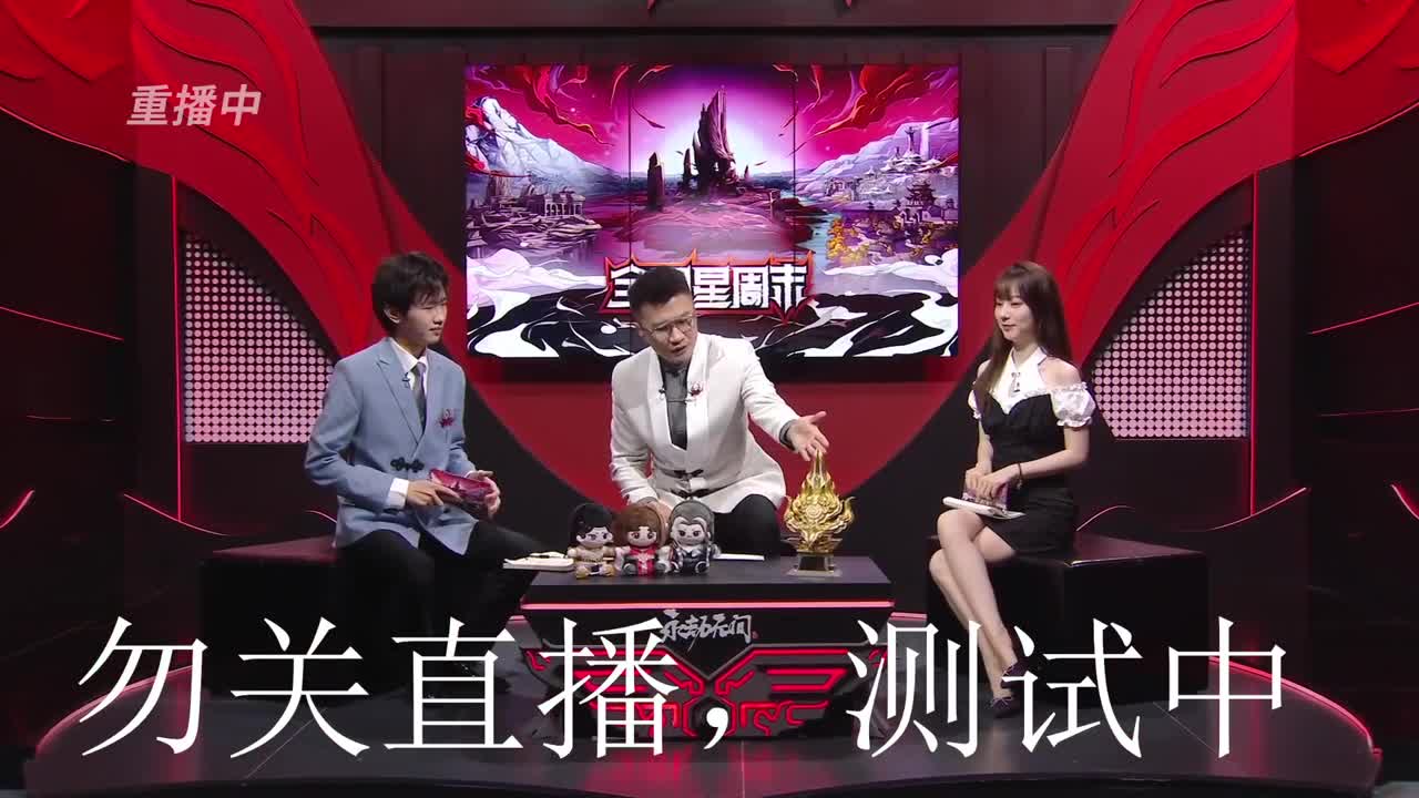 遇见你是幸运 第3段
