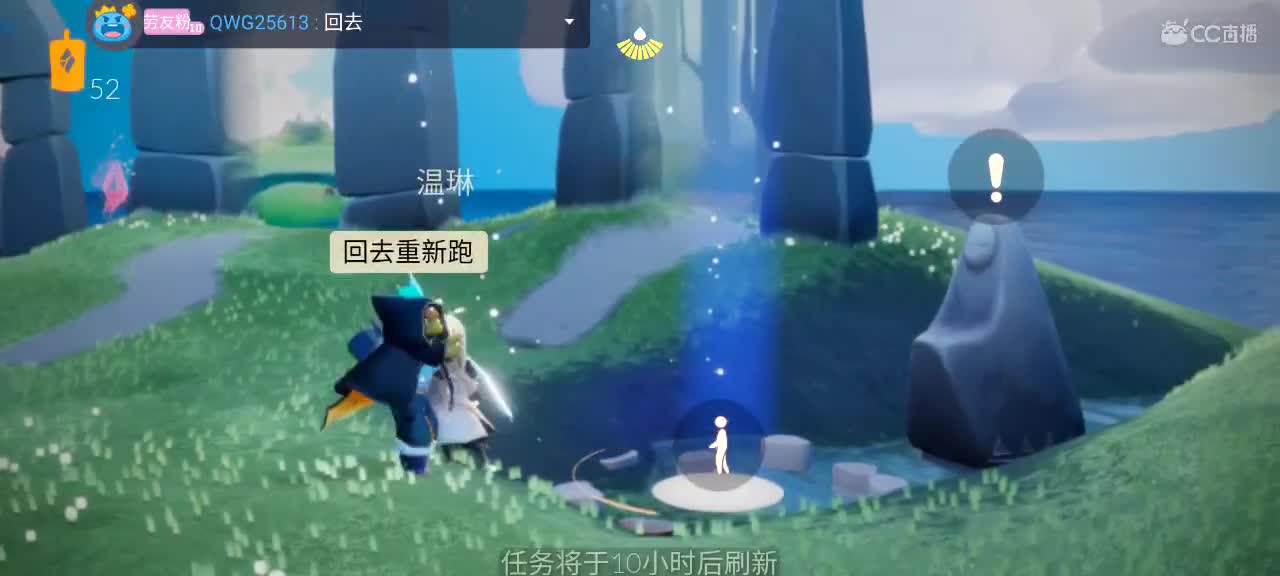 越来越好嗷～ 第1段