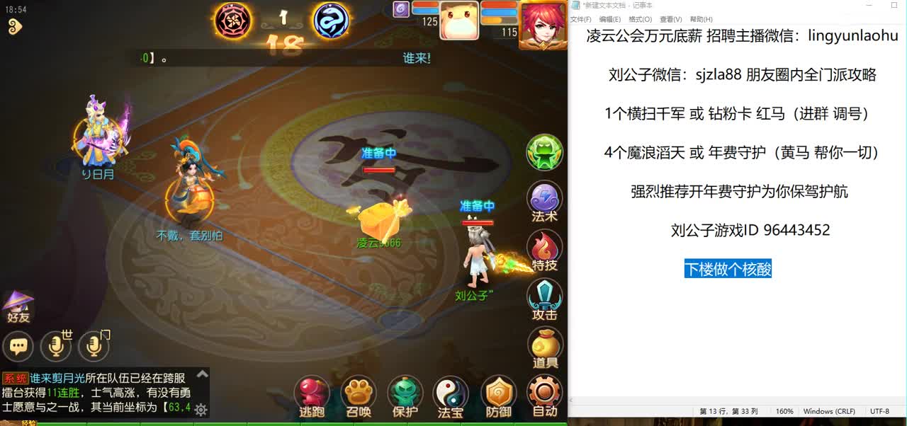 免费接所有资源 冲冲冲