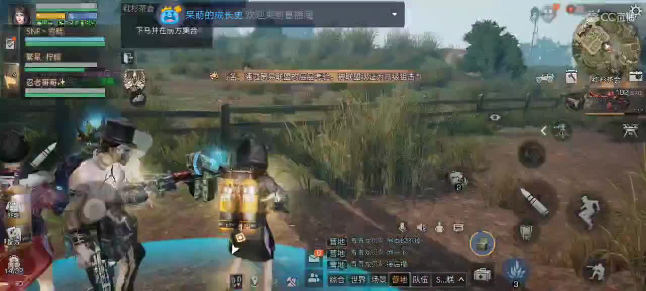 滴滴滴