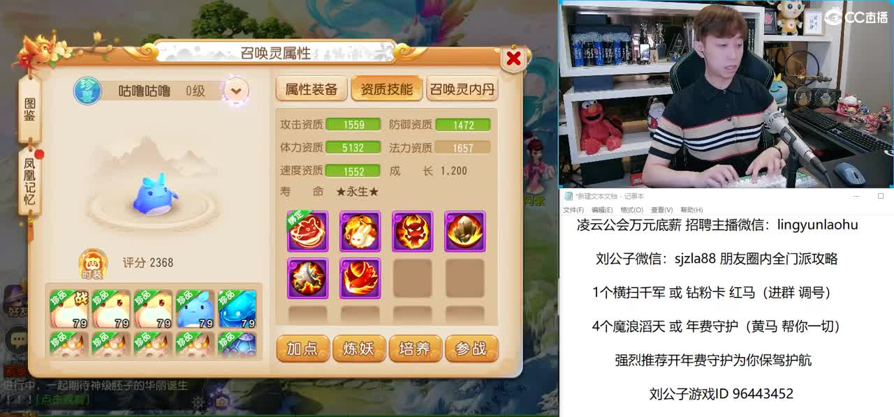 免费接所有资源 冲冲冲