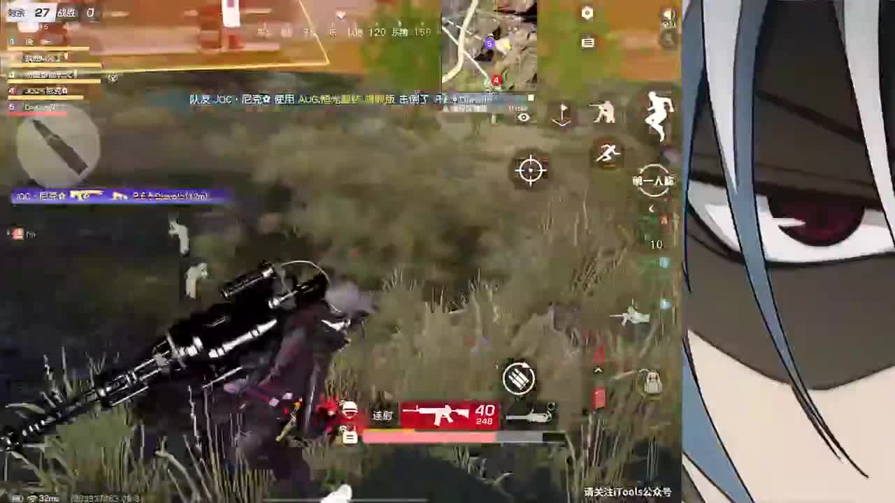 月底最后一天救命