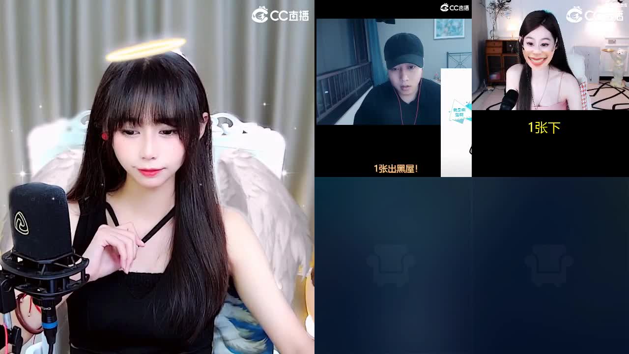 可甜可咸邻家妹妹