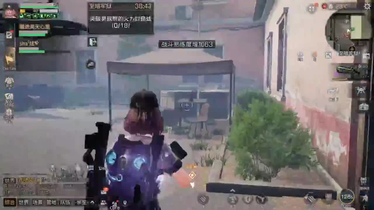 八月了，下海了 第2段