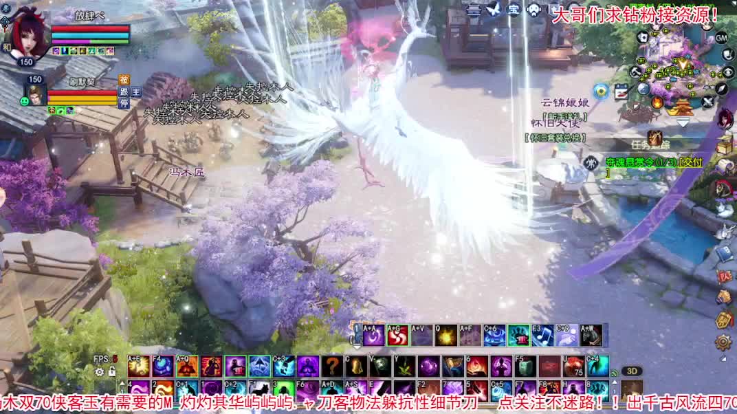 接资源有抽装备洗装备的么 第1段