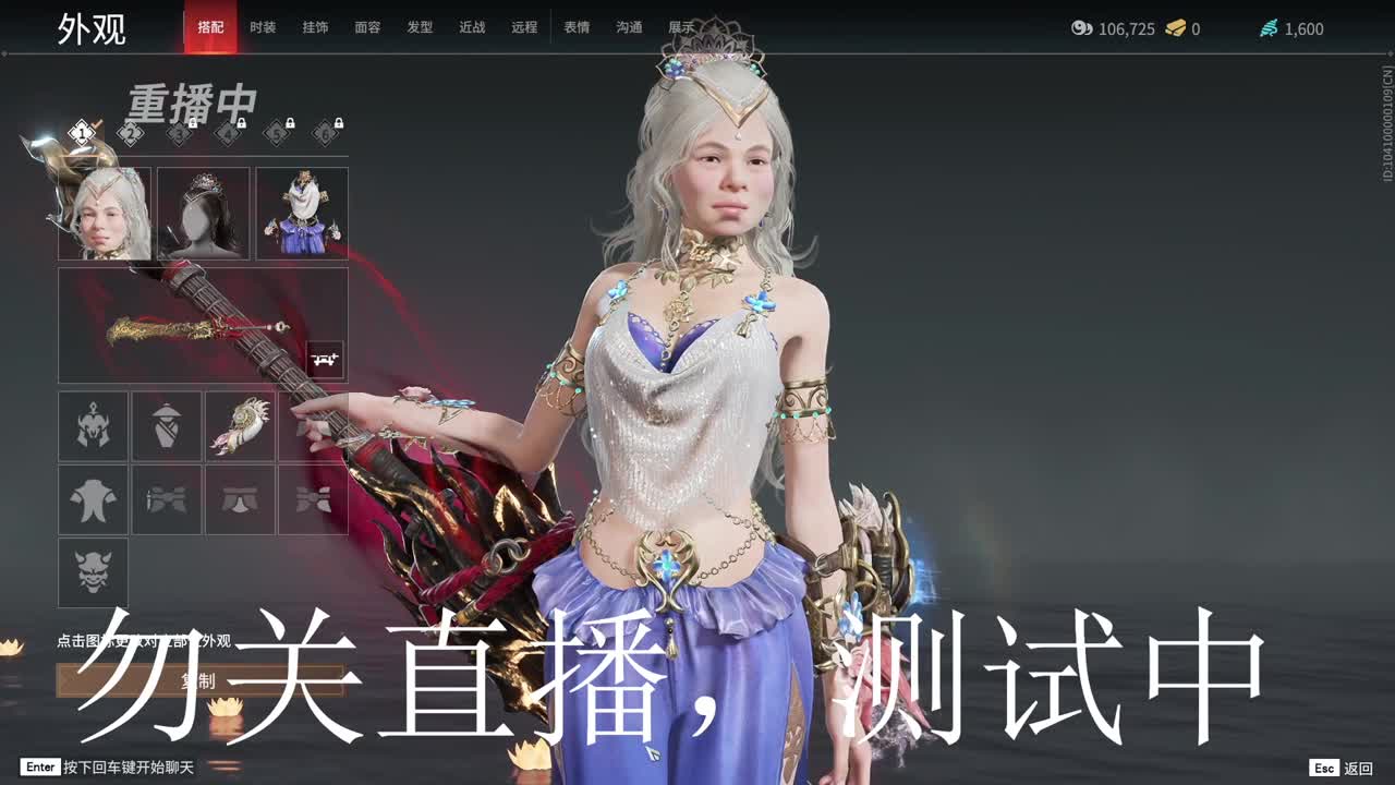 遇见你是幸运 第1段