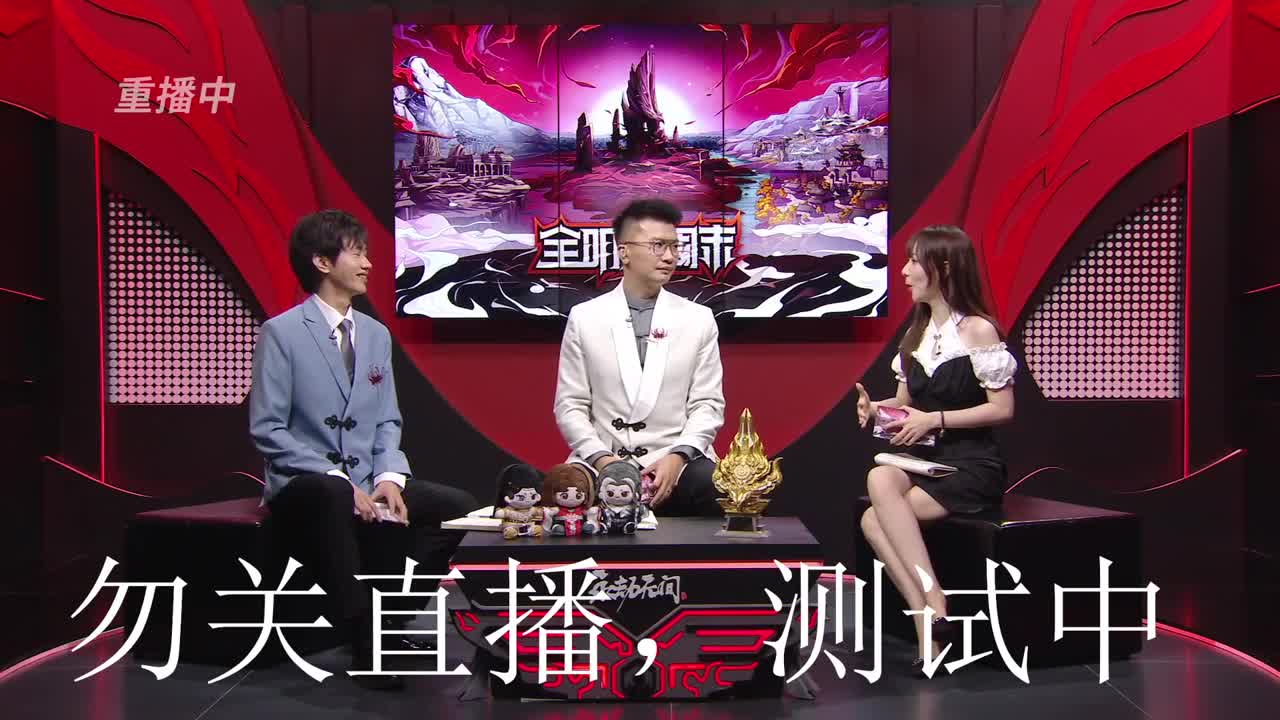 遇见你是幸运 第2段